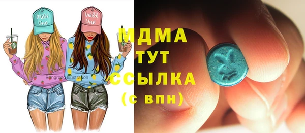 наркотики Новодвинск