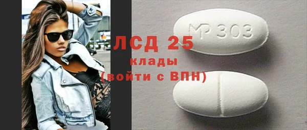 наркотики Новодвинск