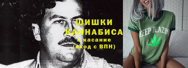 mix Няндома