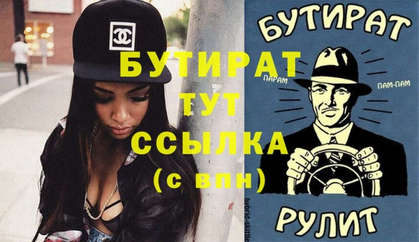 mix Няндома