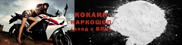 mix Няндома
