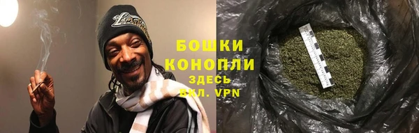 дживик Новокубанск