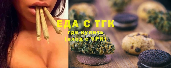mix Няндома