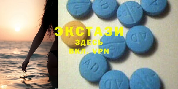 наркотики Новодвинск