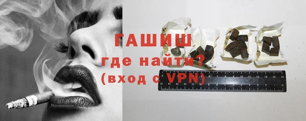 mix Няндома