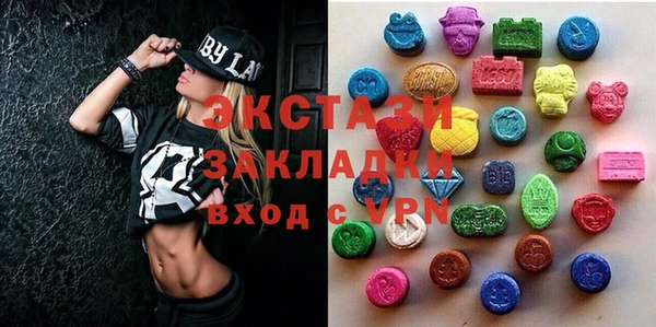 наркотики Новодвинск