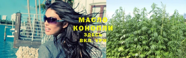 наркотики Новодвинск