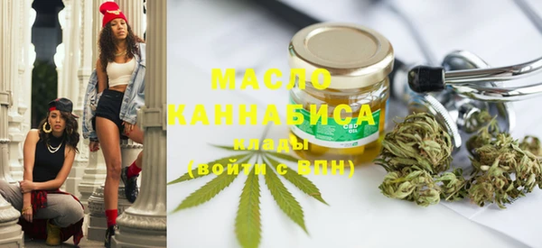 наркотики Новодвинск