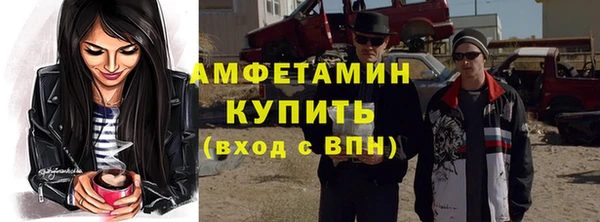 mix Няндома