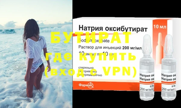 mix Няндома