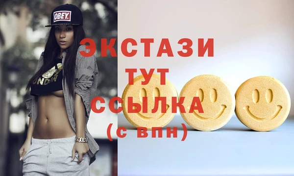 наркотики Новодвинск