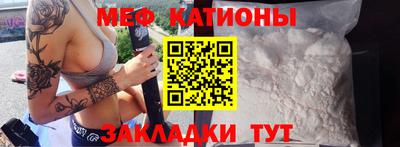 COCAINE Бугуруслан