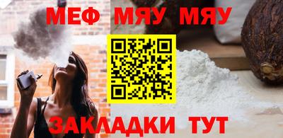 хмурый Гай