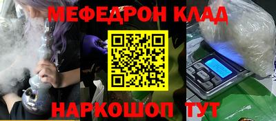 дистиллят марихуана Будённовск