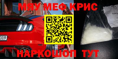 хмурый Гай