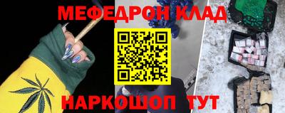 COCAINE Бугуруслан