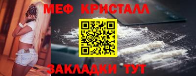 a pvp Гатчина