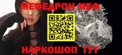 a pvp Гатчина