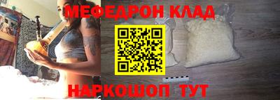 хмурый Гай
