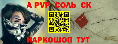 хмурый Гай
