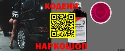 a pvp Гатчина