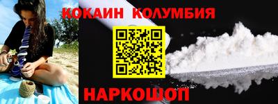 хмурый Гай