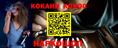 дистиллят марихуана Будённовск