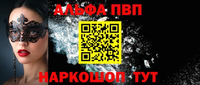 a pvp Гатчина
