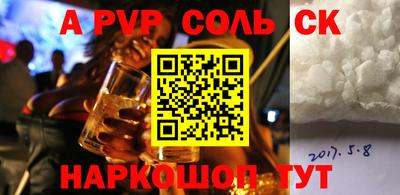 дистиллят марихуана Будённовск