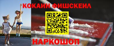 бутик Гагарин