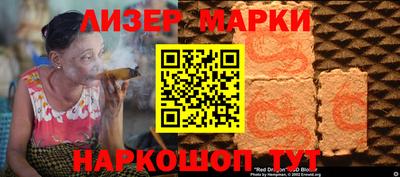 дистиллят марихуана Будённовск