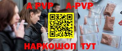 МДПВ Бузулук