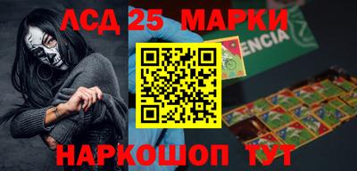 дистиллят марихуана Будённовск