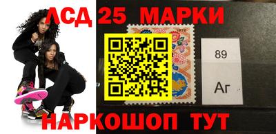 COCAINE Бугуруслан