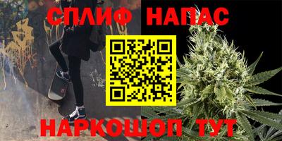 бутик Гагарин