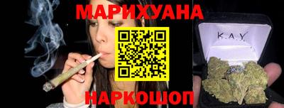 COCAINE Бугуруслан