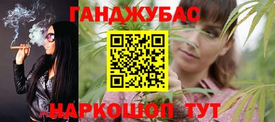 COCAINE Бугуруслан