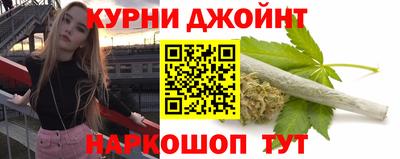 бутик Гагарин