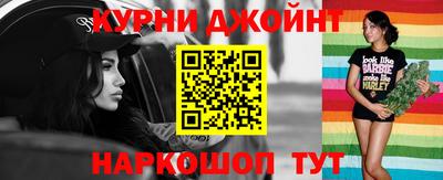 COCAINE Бугуруслан