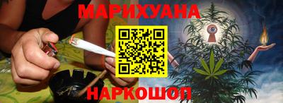 хмурый Гай