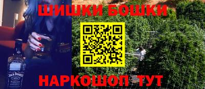 дистиллят марихуана Будённовск