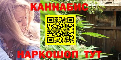 бутик Гагарин