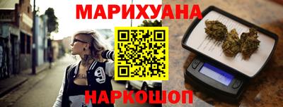 хмурый Гай