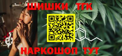 a pvp Гатчина