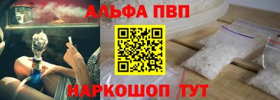 бутик Гагарин