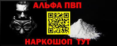 бутик Гагарин
