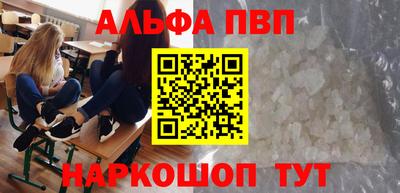 МДПВ Бузулук