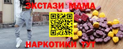 бутик Гагарин