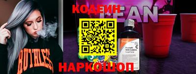 бутик Гагарин