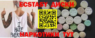 a pvp Гатчина